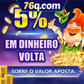 76q.com Rebate