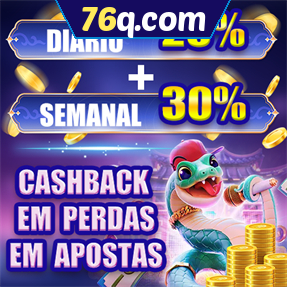 76q.com Fundo de Resgate de Perdas Semanais